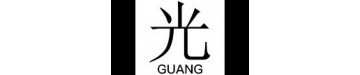Guang